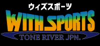 ウィズスポーツ | WITHSPORTS