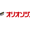 群馬・みなかみラフティング＆シャワークライミングツアー特集 日帰りバスツアー（関東発・東京発）| オリオンツアー